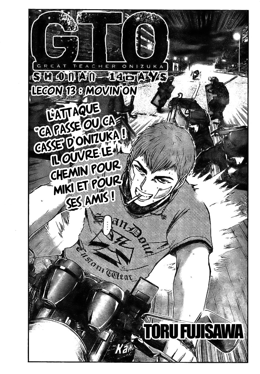 img GTO - Shonan 14 5